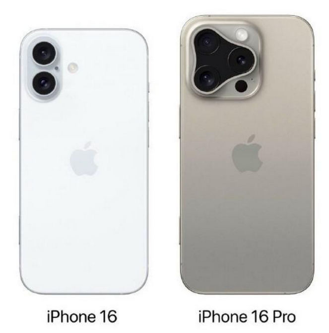 山南苹果16维修网点分享iPhone16系列提升明显吗 