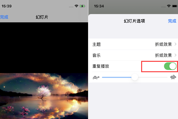 山南苹果14维修店分享iPhone14相册视频如何循环播放