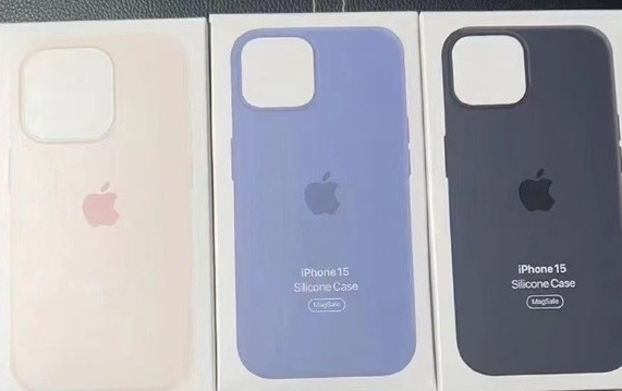 山南苹果14维修站分享iPhone14手机壳能直接给iPhone15用吗?