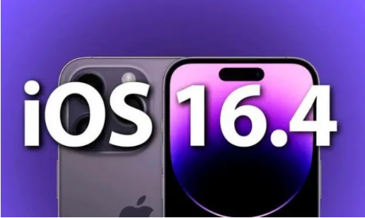 山南苹果14维修分享：iPhone14可以升级iOS16.4beta2吗？ 