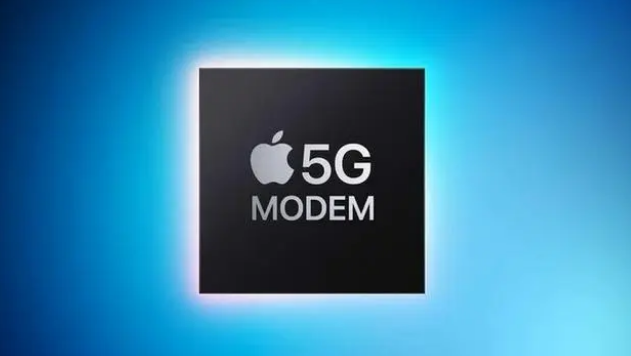 山南苹果维修网点分享iPhone15会搭载自研5G芯片吗？ 