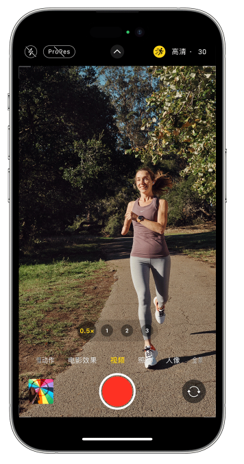 山南苹果14维修店分享iPhone 14 机型使用“运动模式”拍摄更稳定的视频 
