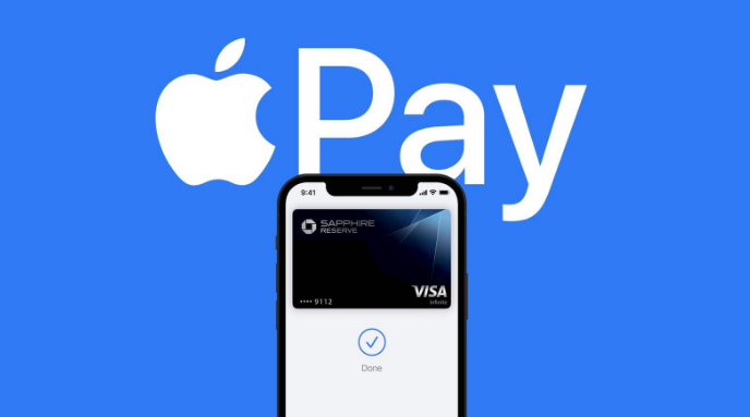 山南苹果14服务点分享iPhone 14 设置 Apple Pay 后，锁屏密码不正确怎么办 