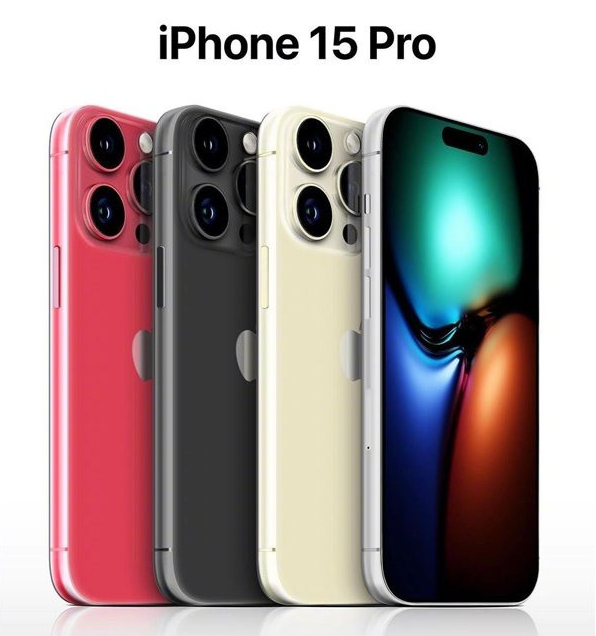 山南苹果维修网点分享iPhone 15 Pro长什么样 