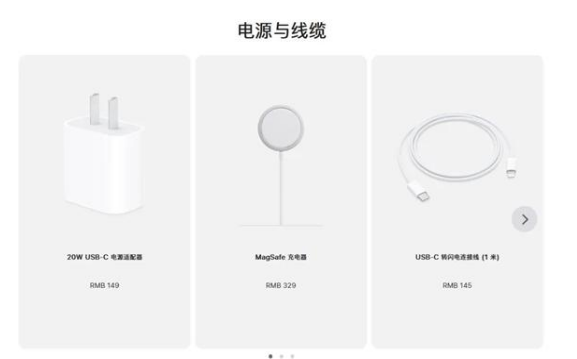 山南苹果手机维修分享相比iPhone 14，iPhone 15有哪些变化和改进 