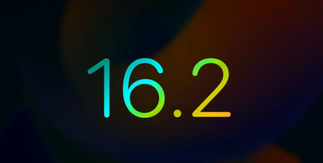山南苹果手机维修分享iOS16.2 正式版什么时候发布 