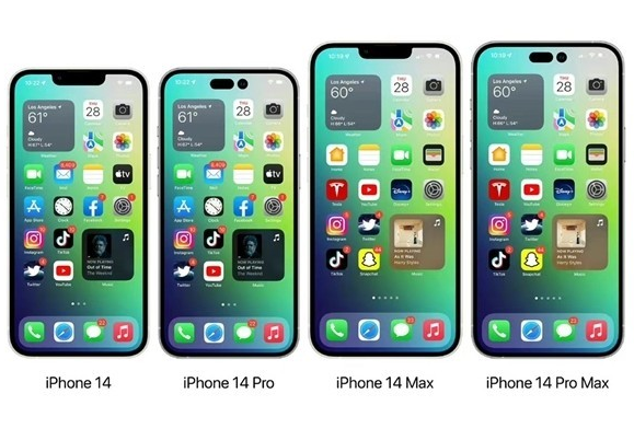 山南苹果14维修分享iPhone14可以分期吗 