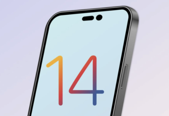山南苹果14维修分享苹果iPhone14最快什么时候可以到手 
