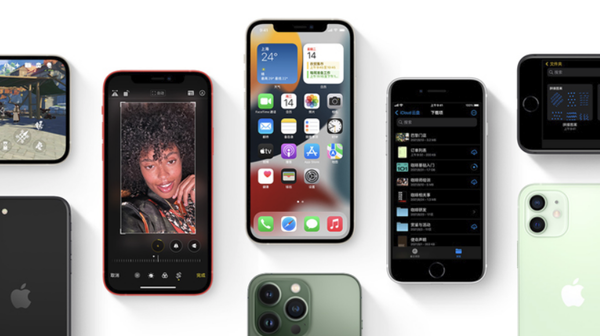 山南苹果手机维修分享iPhone14Pro涨价吗 