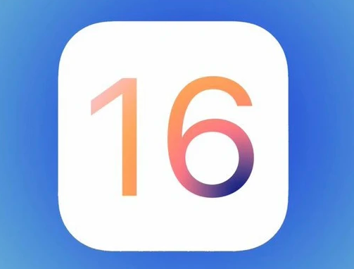 山南苹果手机维修分享iOS16不支持iPhone6s，手中的6s怎么办 