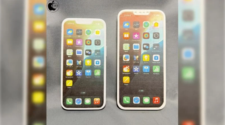 山南苹果手机维修分享苹果会发布6.7 英寸屏 iPhone SE 4 Plus 机型吗 