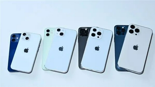 山南苹果手机维修分享iPhone 13价格怎么样 