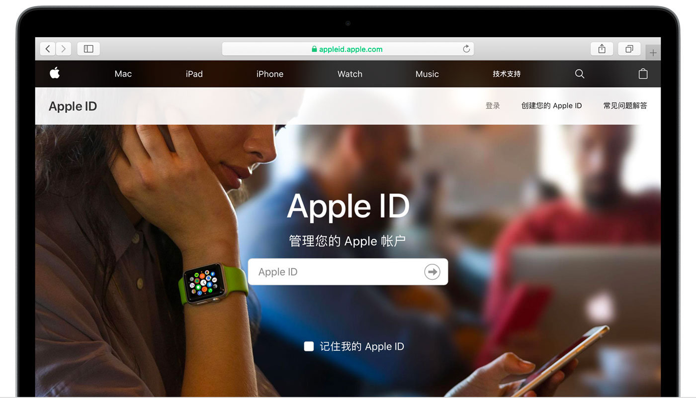 山南苹果手机维修分享iPhone 用户需注意 