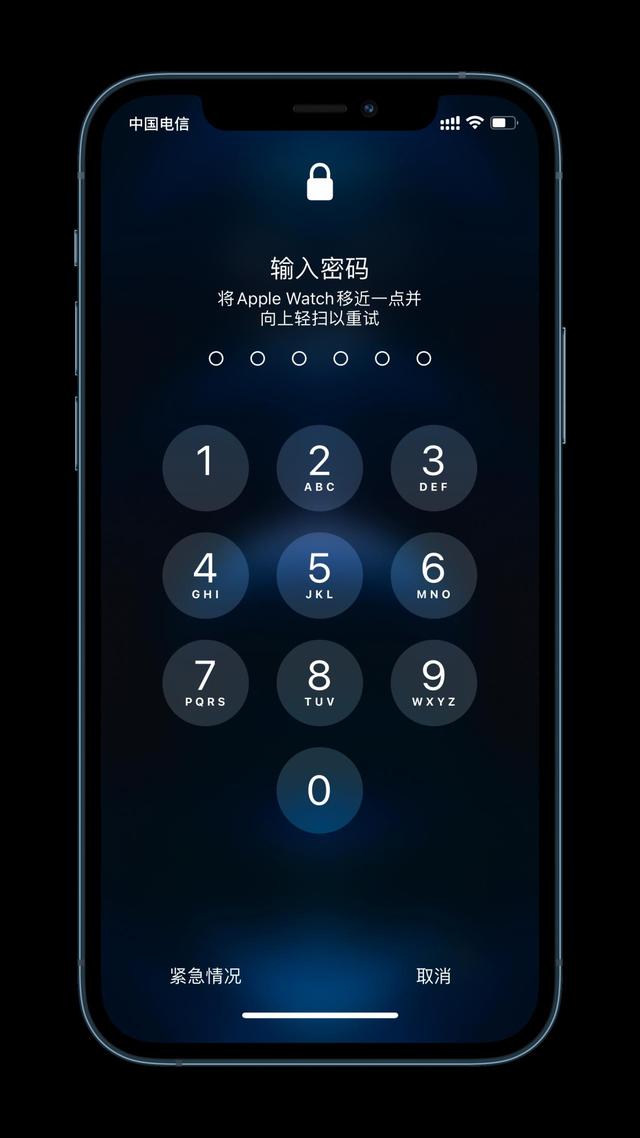 山南苹果手机维修分享Apple Watch解锁iPhone功能效果怎么样 
