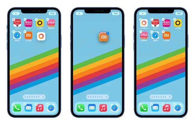 山南苹果手机维修分享iPhone 12如何批量移动 App 图标 
