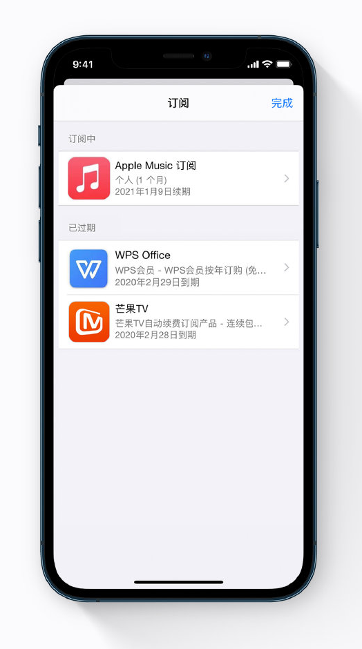 山南苹果手机维修分享小技巧 