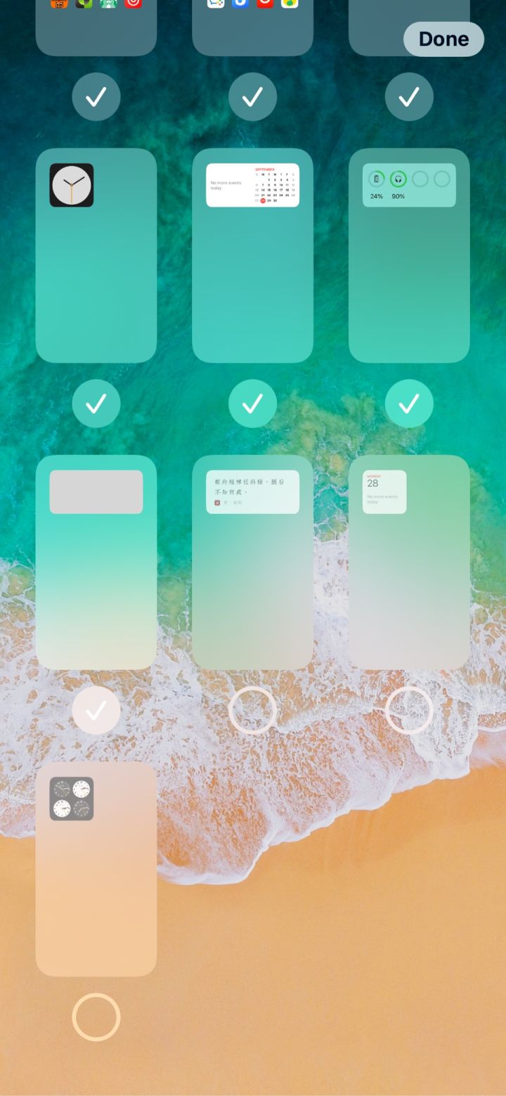 山南苹果手机维修分享iPhone 升级 iOS 14 后的四个实用小技巧 