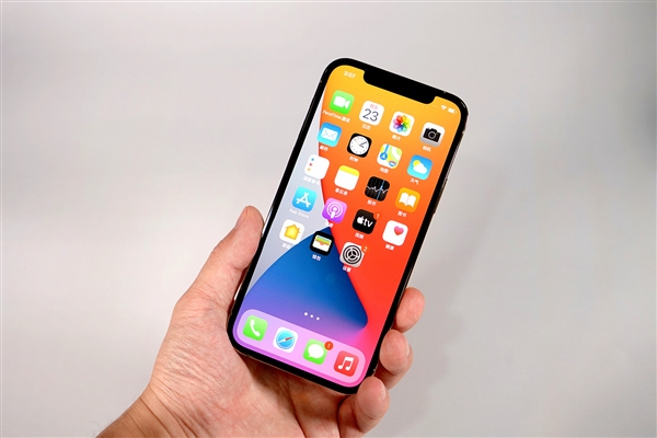 山南苹果手机维修分享iOS 14.2修订版已到，专属iPhone 12系列 