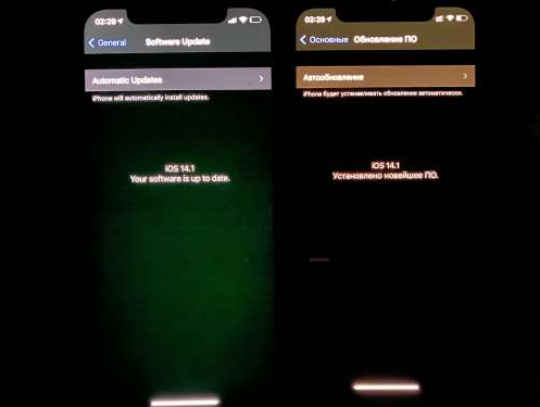 山南苹果手机维修分享iPhone12问题汇总 