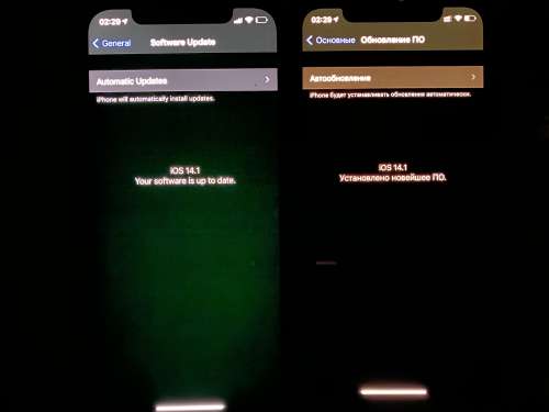 山南苹果手机维修分享iPhone 12 显示黑色画面时发绿光怎么办 