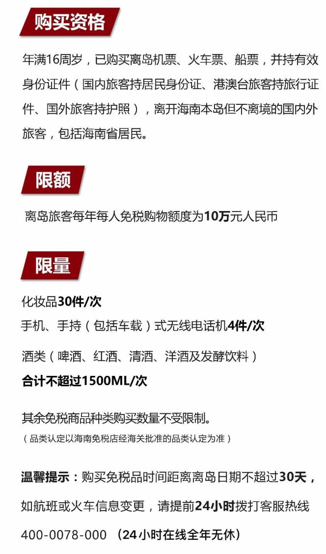 山南苹果手机维修分享琼版 iPhone 12 售价 4784 元起，如何才能买到 