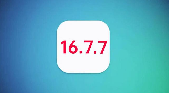 山南苹果手机维修分享iOS 16.7.7正式版升级_iOS 16.7.7 正式版一键刷机教程 