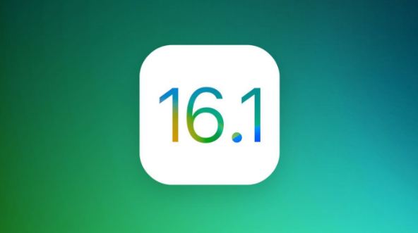 山南苹果手机维修分享iOS 16.1 RC版升级_iOS 16.1 RC版一键刷机教程 