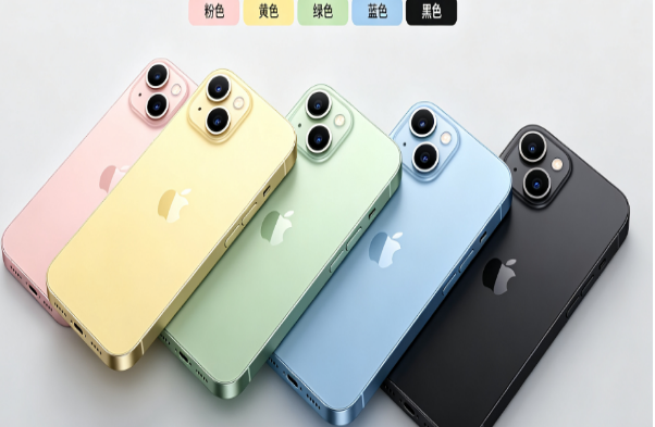 山南苹果手机维修分享iPhone 15换电池 