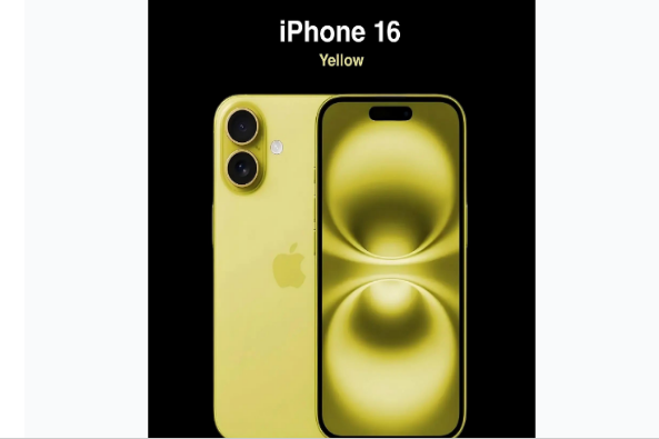山南苹果手机维修分享iPhone 16换电池 