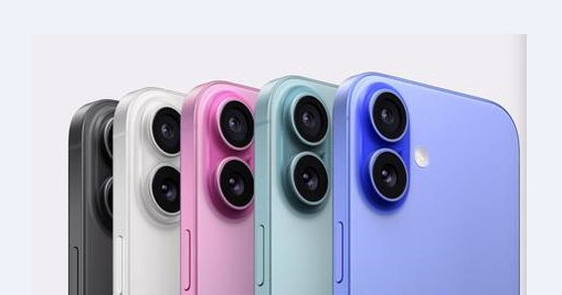 山南苹果维修点分享iPhone 16 Plus进水维修 