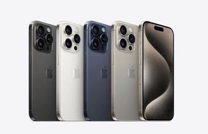 山南苹果维修点分享iPhone 15 Pro自动关机故障解析 