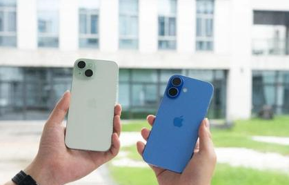 山南苹果维修点分享iPhone 16 Plus出现自动关机的情况类型 