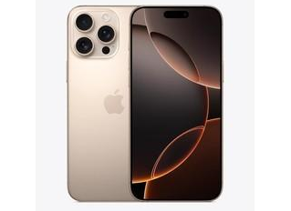 山南苹果维修点分享iPhone 16 Pro Max自动关机的不同应对情况 