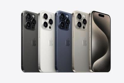 山南苹果维修点分享iPhone 15 Pro锁屏密码实用参考 