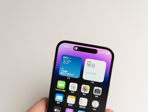 山南苹果维修点分享iPhone 14 Pro手机黑屏多类诱因 