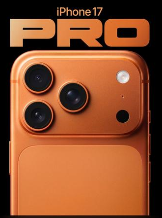 山南苹果维修点分享iPhone 17 Pro黑屏小众问题深度剖析 