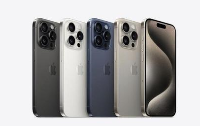 山南苹果维修点分享iPhone 15 Pro发烫五大诱因详解 
