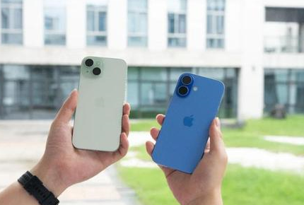 山南苹果维修点分享iPhone 16 Plus发烫多场景剖析 