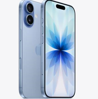 山南苹果维修点分享iPhone 17发烫隐藏诱因解析 